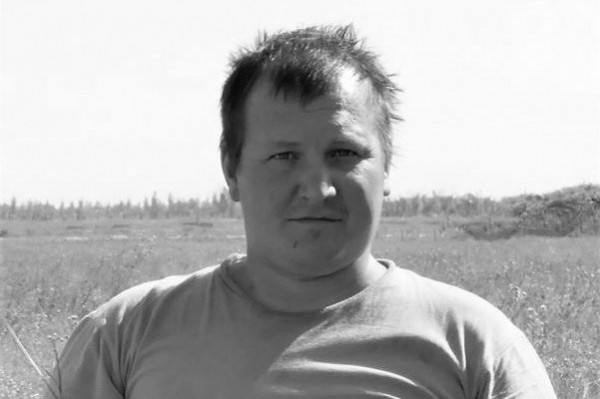 погиб