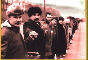 История «живой цепи», которая стала символом Дня Соборности