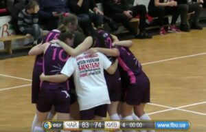 Бердянская «Чайка» вышла в финал Кубка Украины по баскетболу