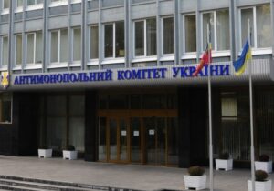 В АМКУ прокомментировали злоупотребление монопольным положением “Запорожьеоблэнерго”