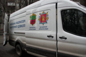 В воздухе Запорожья зафиксированы превышения двух загрязняющих веществ