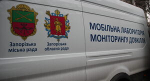 В запорожском воздухе зафиксировали превышение сероводорода