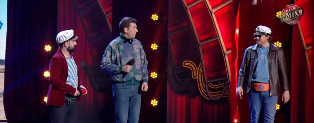 Бердянска