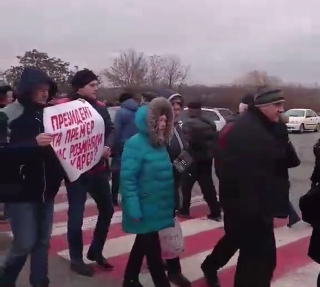 V Zaporozh'ye perekryli trassu «Khar'kov-Simferopol'»