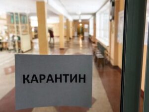 Официально: в Запорожье в школах закончился карантин