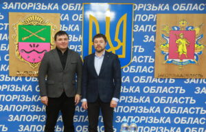 Запорожская и Херсонская области подписали документ о всестороннем сотрудничестве 