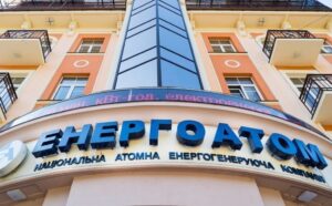 На Запорожской АЭС проводят плановую инспекцию энергоблока №6