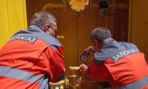 Операторы ГРС со второй половины января не пользуются услугами балансировки Оператора ГТС