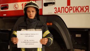 Запорожские спасатели призвали горожан находиться во время карантина дома, – фото