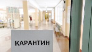 Як оплачуватиметься праця освітян на час карантину
