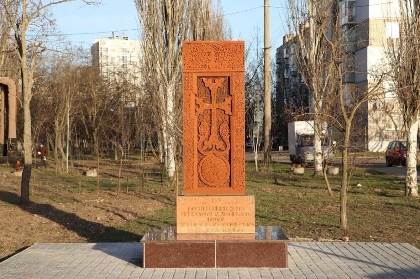 хачкар