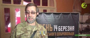 В Запорожье ко Дню добровольца открыли тематическую выставку
