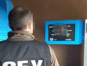 В Запорожской области СБУ “накрыла” нелегальную АЗС