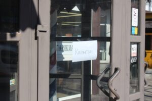В Запорожье проверили 195 заведений на соблюдение санитарных норм во время карантина