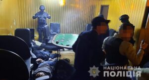 В Запорожской области выявили нелегальный покерный клуб, — фото