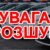 v-zaporozhe-politsiya-razyskivaet-17-letnego-parnya
