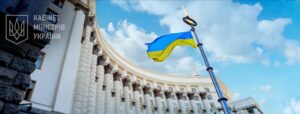 Правительство утвердило перспективный планы формирования ОТГ в Запорожской области