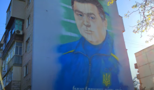 В Энергодаре скоро появится мурал с изображением выдающегося тренера по боксу, – видео
