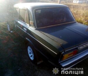 Полиция Бердянска разыскала мужчину, который угнал легковой автомобиль 