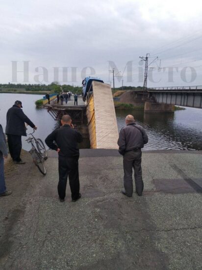 V Zaporozhskoy oblasti rukhnul most