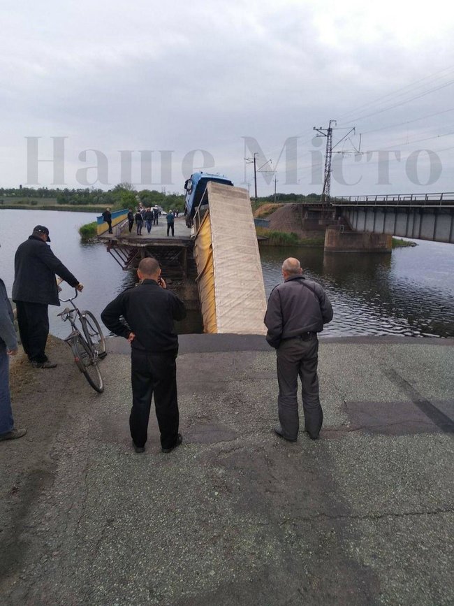 V Zaporozhskoy oblasti rukhnul most