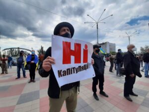 В Украине могут пересмотреть закон о языке