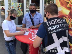 В Запорожье задержали гражданина Марокко, который нелегально находился в городе