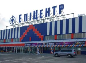 Компания Эпицентр прокомментировала информацию о сносе деревьев для строительства нового гипермаркета в Запорожье