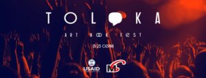 В Запорожье на шести локациях пройдет фестиваль “ТОLОКА”