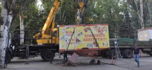 С проспекта Металлургов в Запорожье за одну ночь убрали 15 киосков (ВИДЕО)