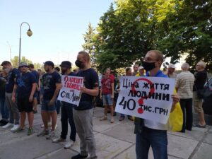 Запорожский апелляционный суд отправил в СИЗО мужчину, из-за которого умер боец “Азова”