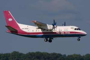 “Мотор Сич” до 16 августа отменила рейсы из Запорожья в Минск 