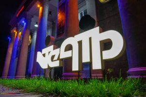 “Театр ушел в онлайн”: чем удивили запорожские театралы во время пандемии