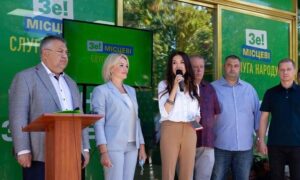 «Слуга Народу» оголосила про початок праймеріз нового формату в Запорізькій області