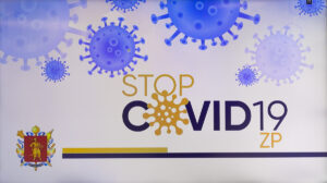 В Запорожской области 30 новых случаев заболевания COVID-19