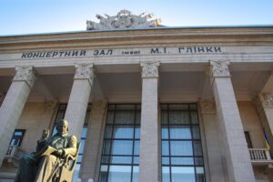 В Запорожье состоится открытие 64-го симфонического сезона