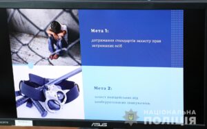 В Запорожской полиции совершенствуют систему автоматизированной видеофиксации 