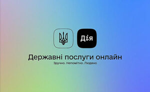 “Дія” временно остановили регистрацию ФЛП