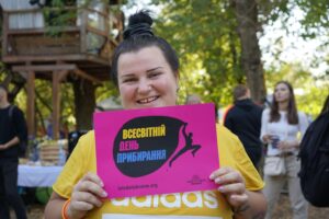 В субботу в парке Трудовой славы на БШ проведут уборку в рамках World Cleanup Day