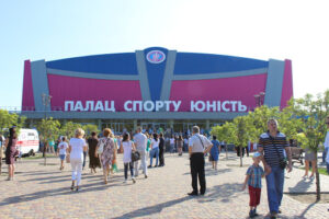 В Запорожье в “Юности” состоится масштабное спортивное шоу 