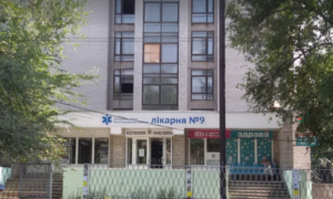 В девятой больнице в Запорожье перестали принимать больных с COVID-19, – нет мест