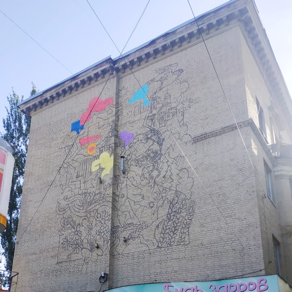 chernovikV Zaporozh'ye narisuyut mural - na nem budet Yakov Novitskiy