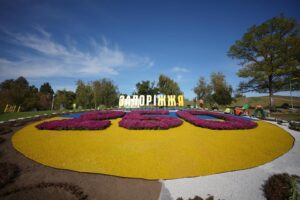 Как в Запорожье пройдёт День города: какая будет концертная программа