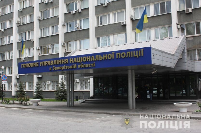 В Запорожье были нарушения "дня тишины"