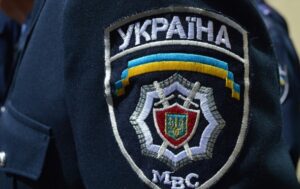 На сервисе МВД можно отследить заявления о нарушениях избирательного процесса 