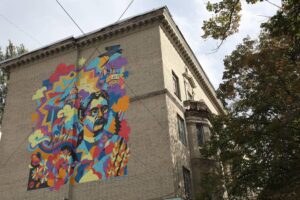 В Запорожье появился мурал, посвященный 250-й годовщине города