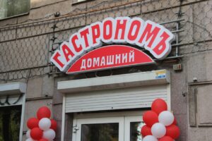 Топ-3 фактора: почему домашняя еда лучше фаст-фуда