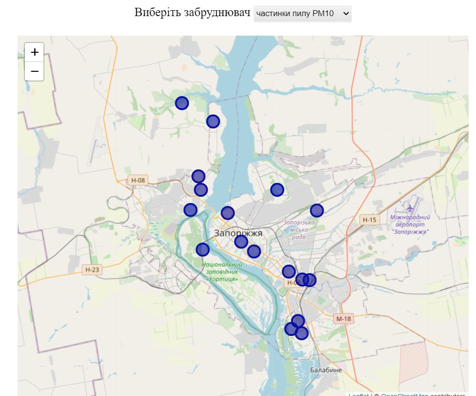 zaporozhtsy-mogut-v-rezhime-realnogo-vremeni-otsledit-zagryaznenie-vozduha-vrednymi-veshhestvami