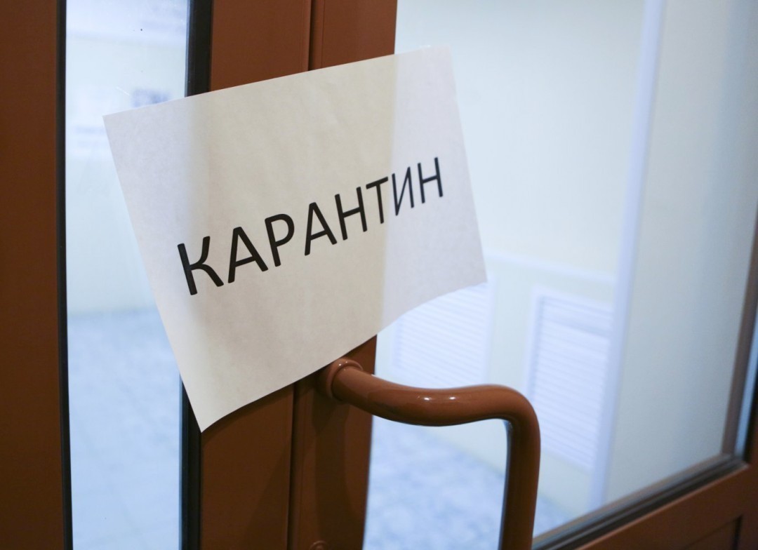 Запорожская область полностью перейдет в “оранжевую” карантинную зону