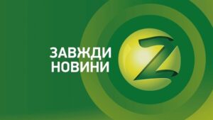 В Запорожье проведут собственный независимый экзит-пол избирателей на участках